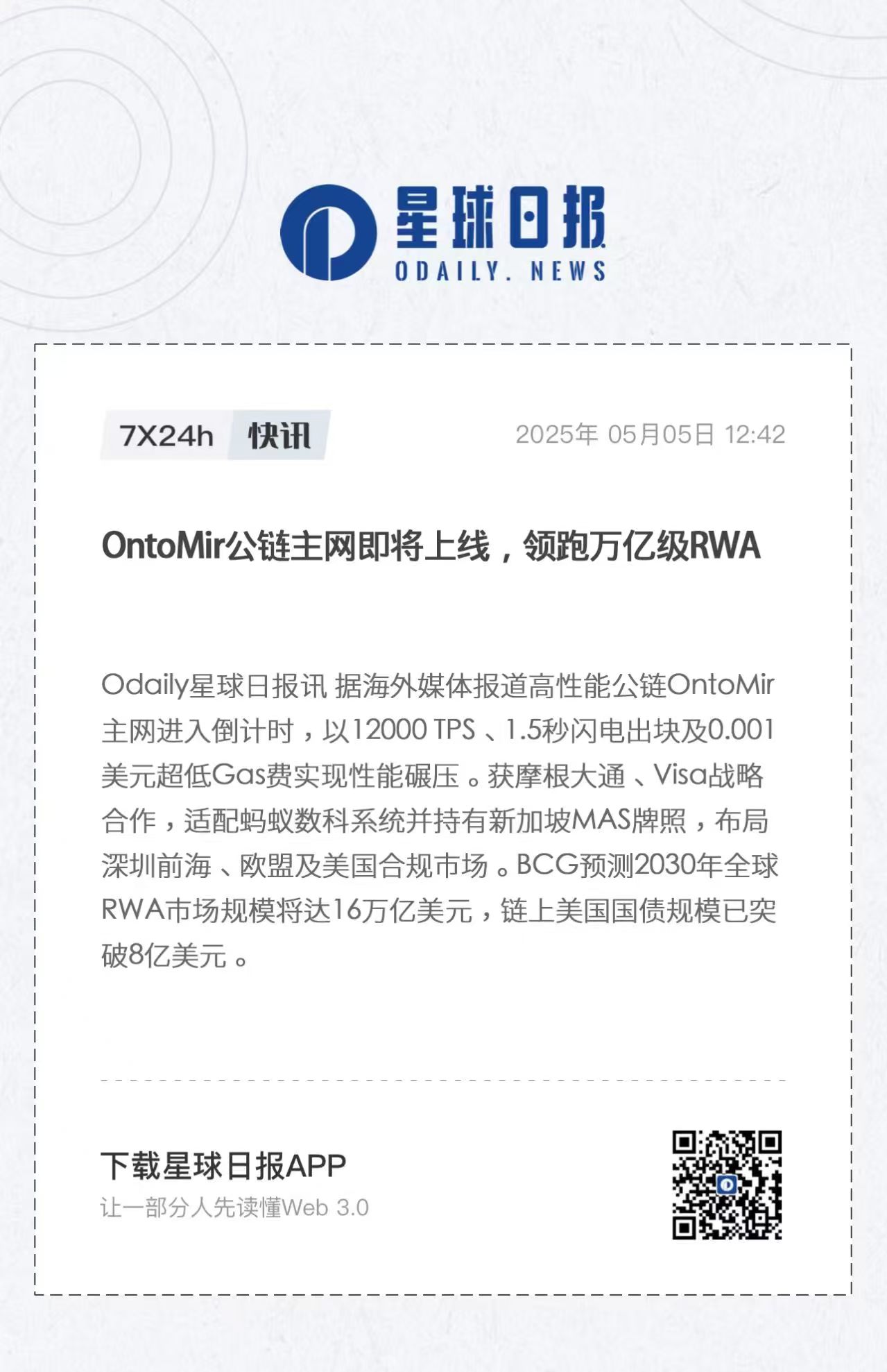 首码项目网-创业网-全球领先的创业项目网站-淘灵感首码网