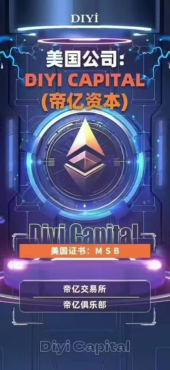 首码项目网-创业网-全球领先的创业项目网站-淘灵感首码网