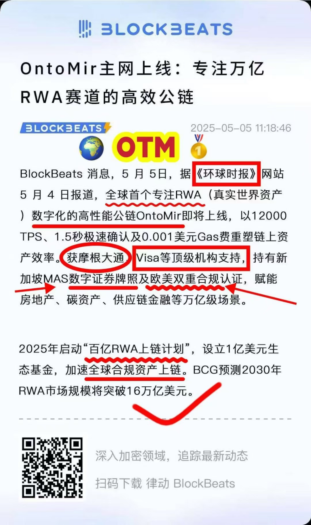 首码项目网-创业网-全球领先的创业项目网站-淘灵感首码网