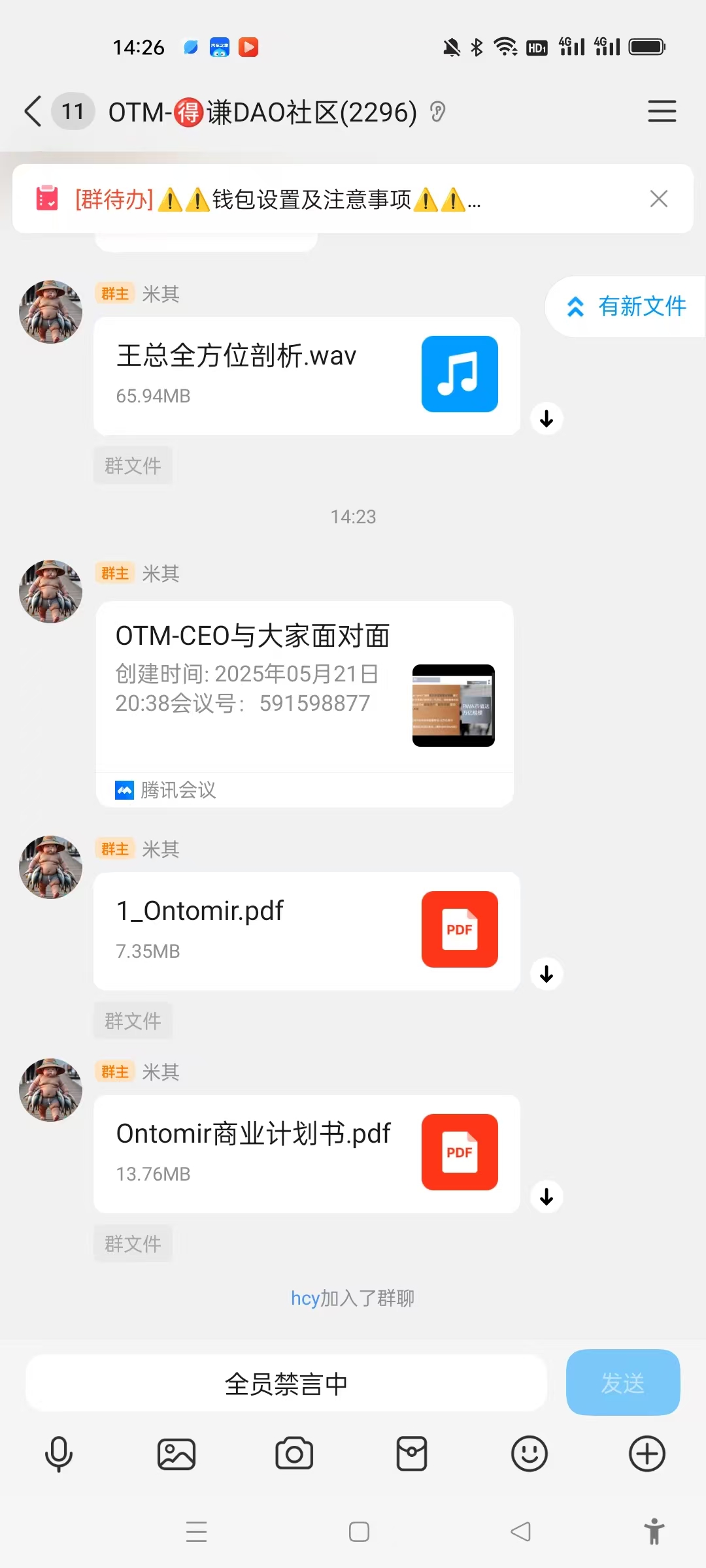 首码项目网-创业网-全球领先的创业项目网站-淘灵感首码网