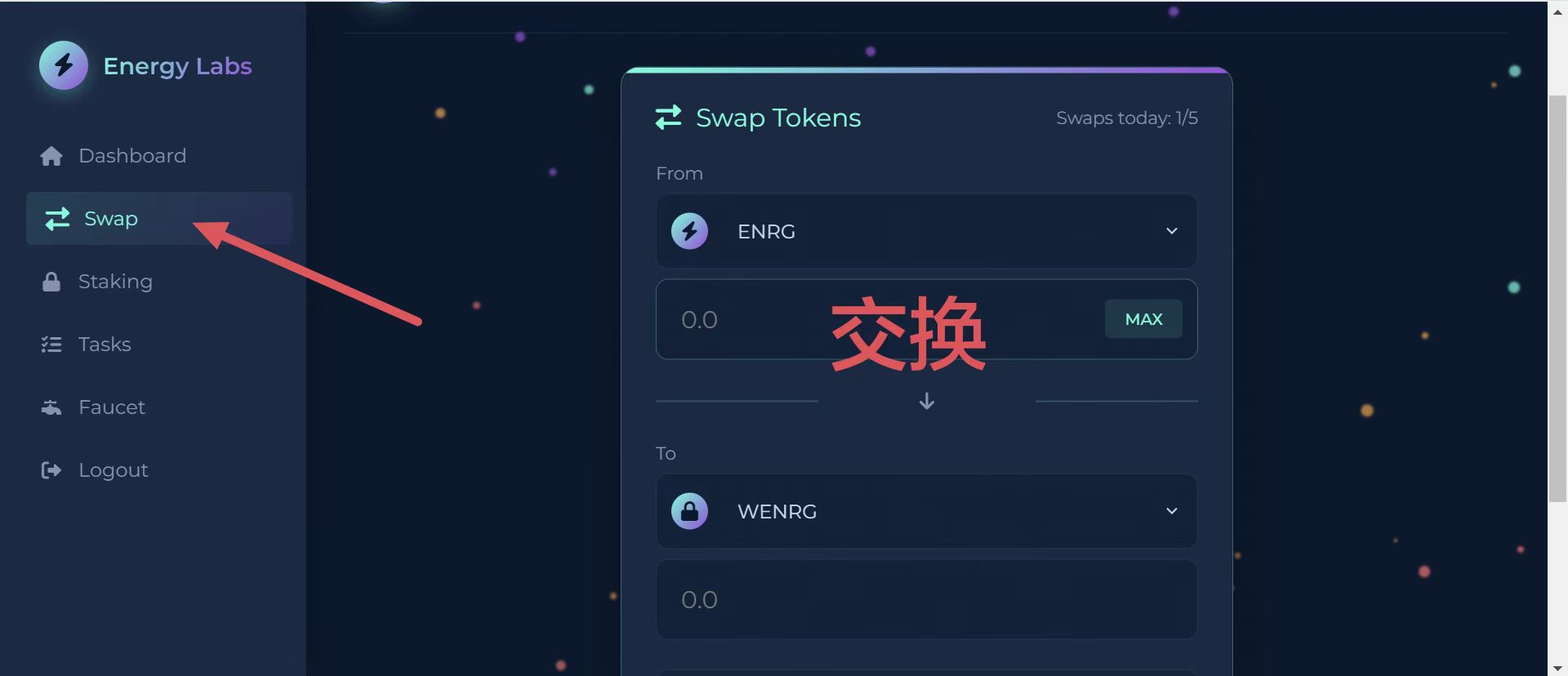 微信图片_202505151455361