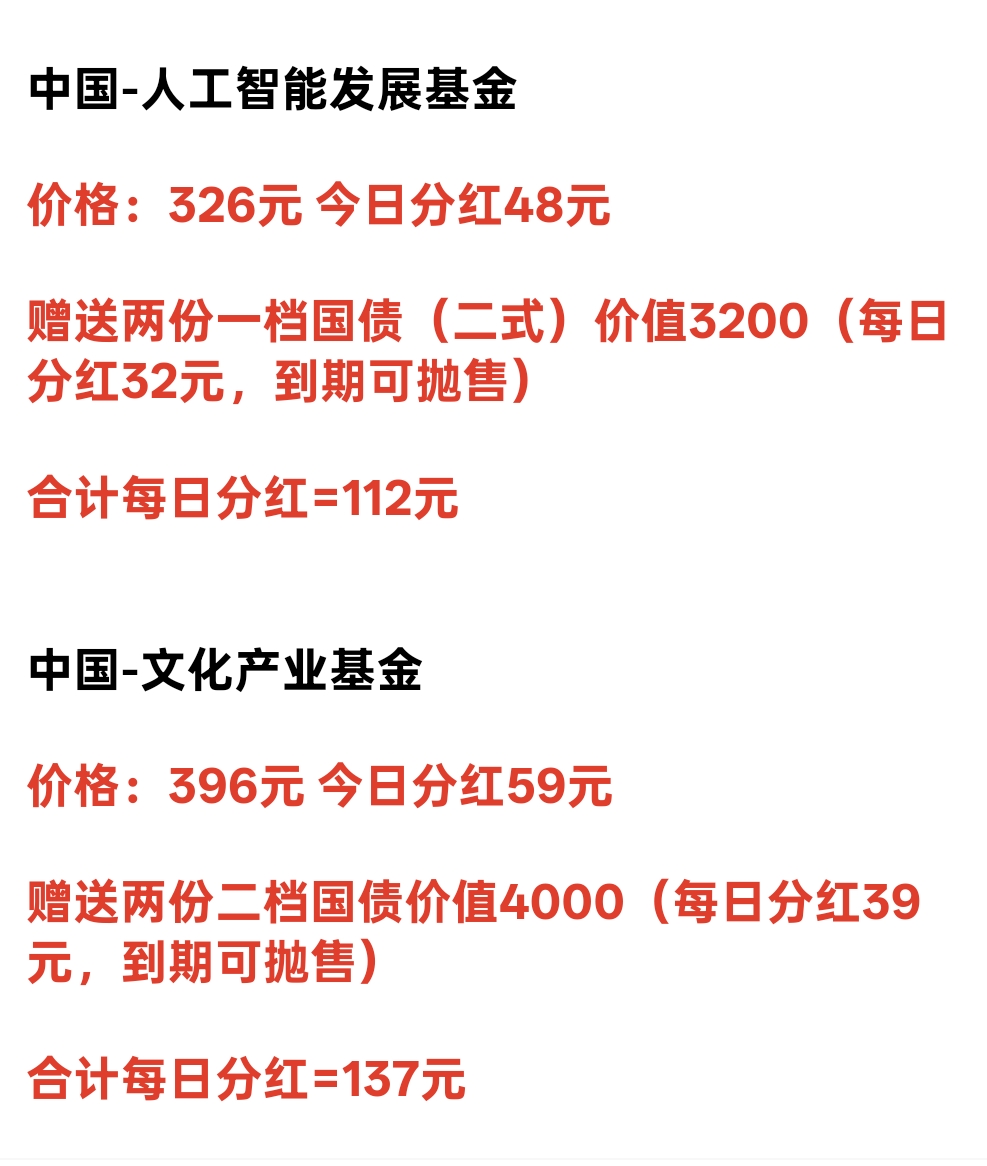 首码项目网-创业网-全球领先的创业项目网站-淘灵感首码网