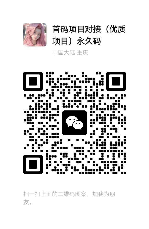 mmexport1745829193111