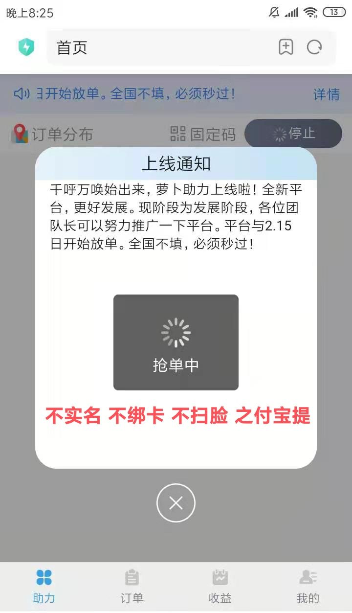 mmexport1750774045933