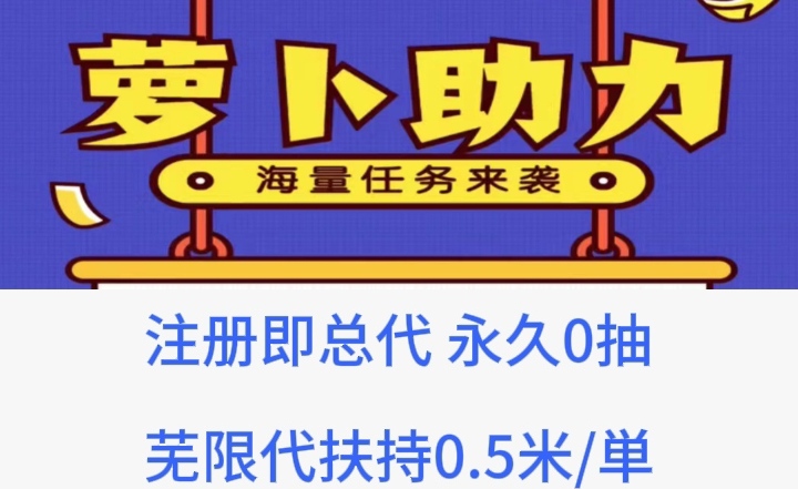 mmexport1750774583428