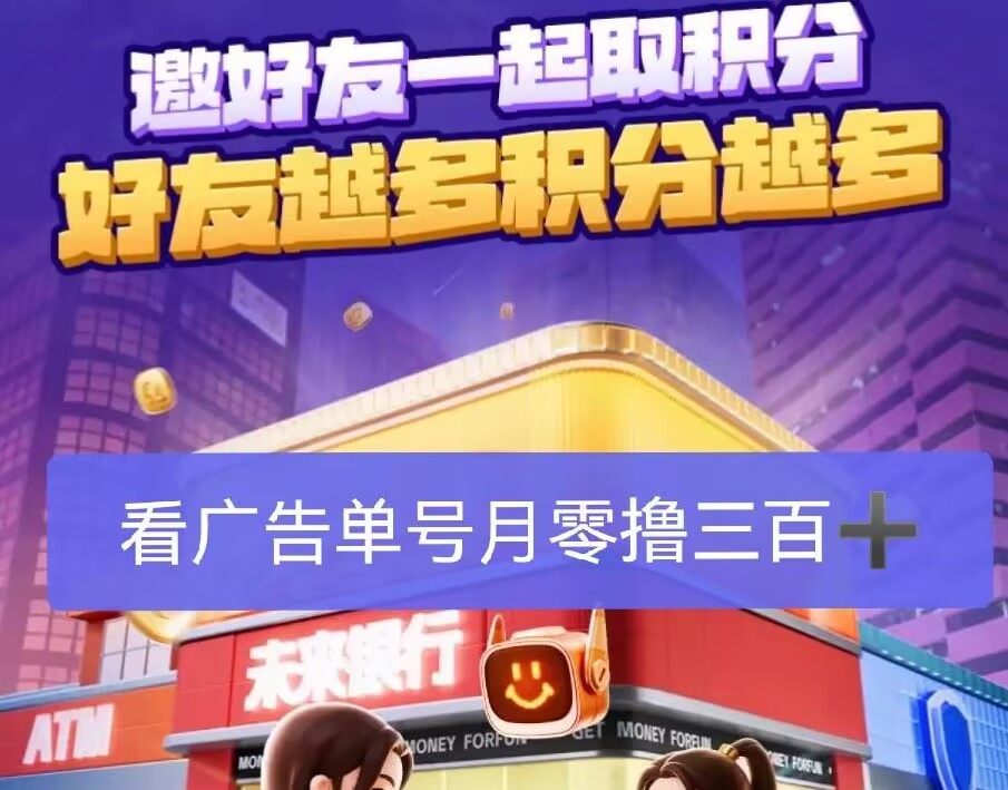 首码项目网-创业网-全球领先的创业项目网站-淘灵感首码网