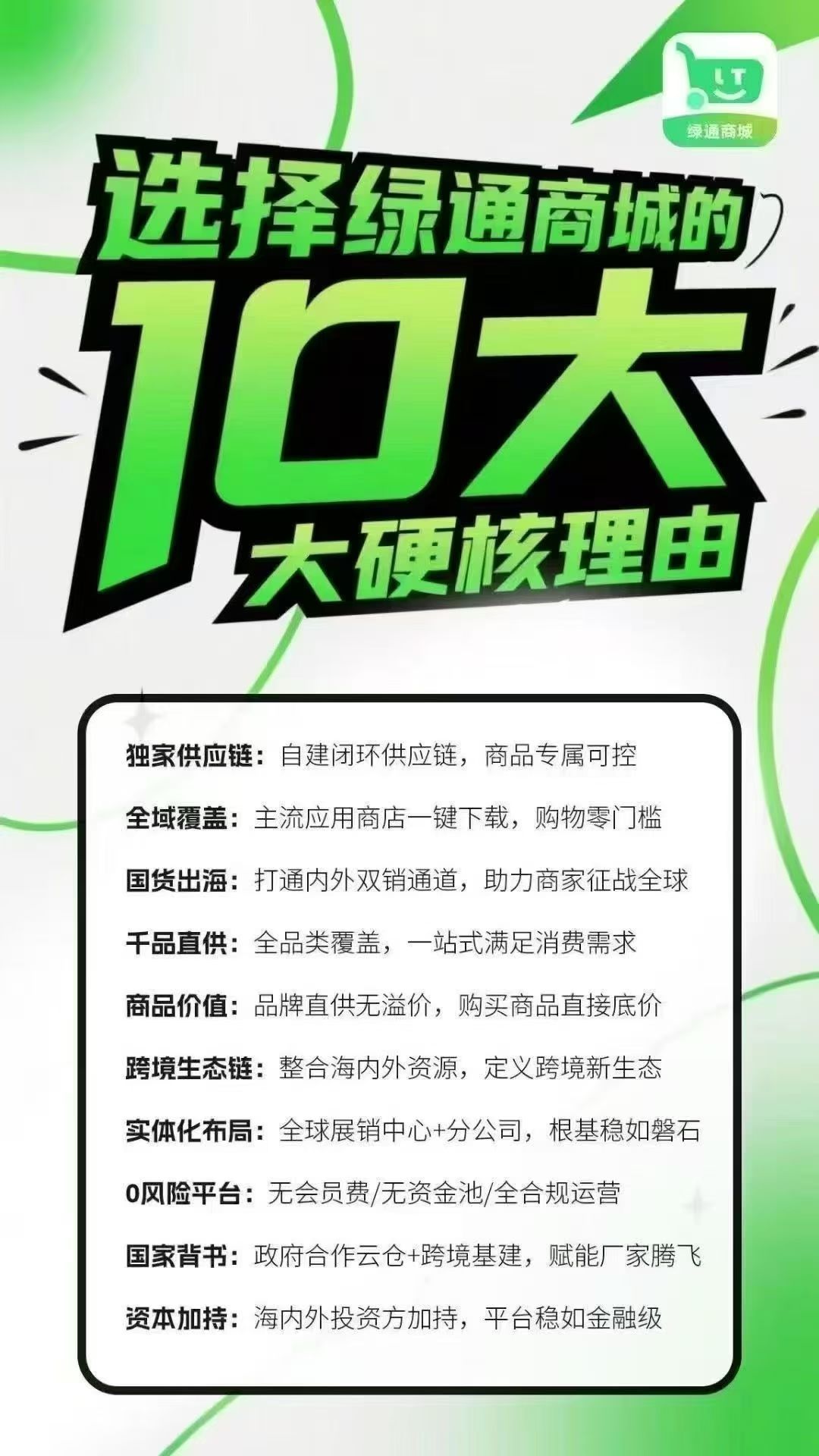 405B16CFCB578948ED4CE59F79520A6C