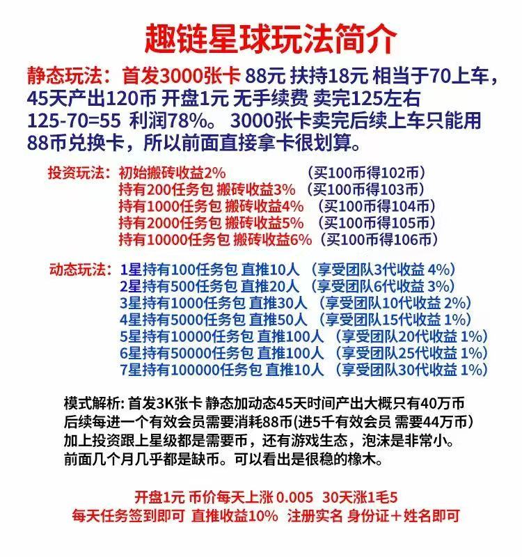 83E6468507D1F2F6A65FDA39A5A12AD9