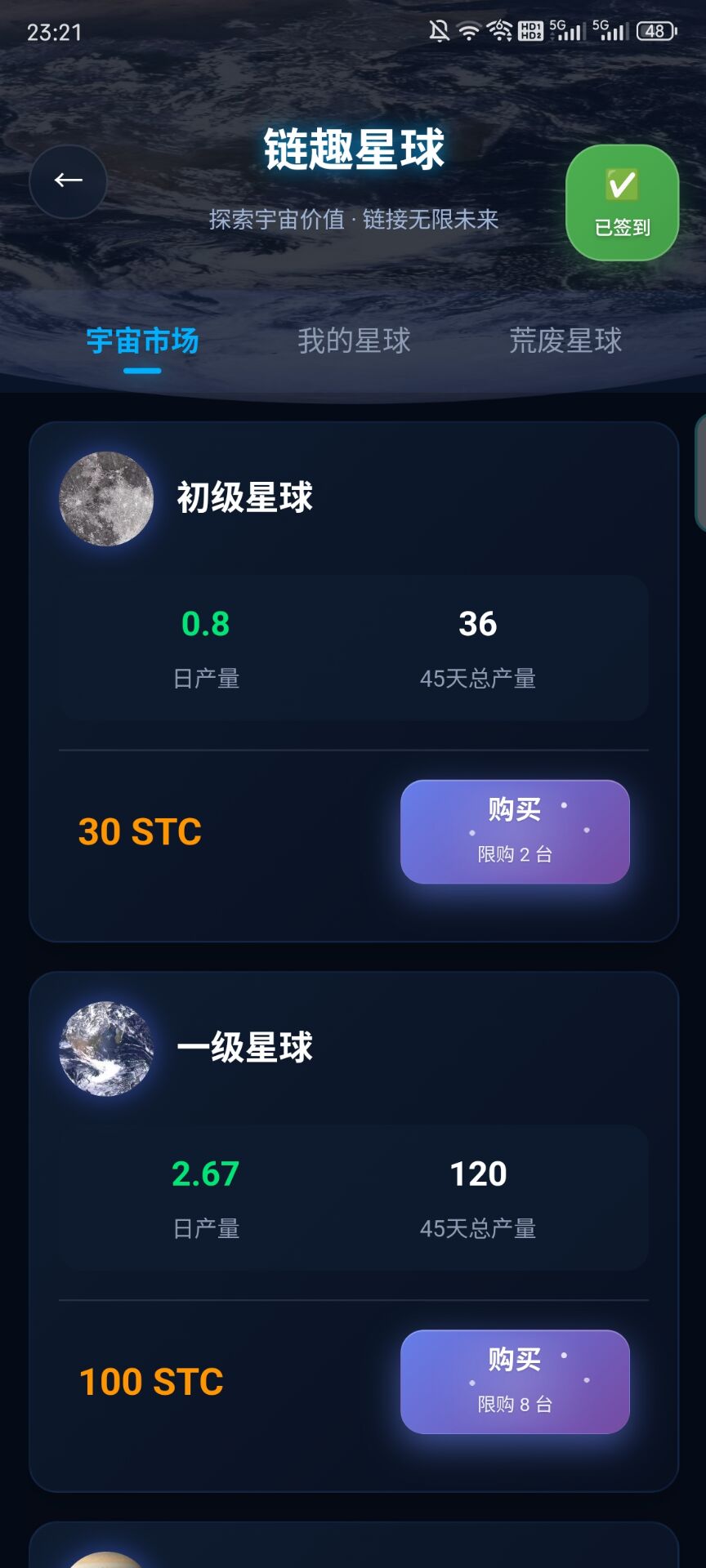 AC2892E9238459287C57D6EEC7B4F33F