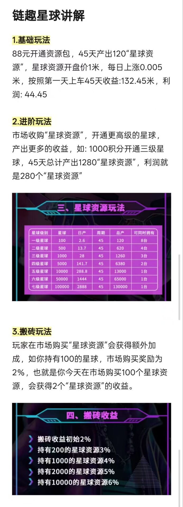 EEB40562C1919F322B6AE48117958C8A