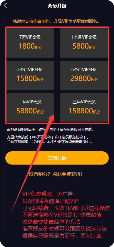 首码项目网-创业网-全球领先的创业项目网站-淘灵感首码网