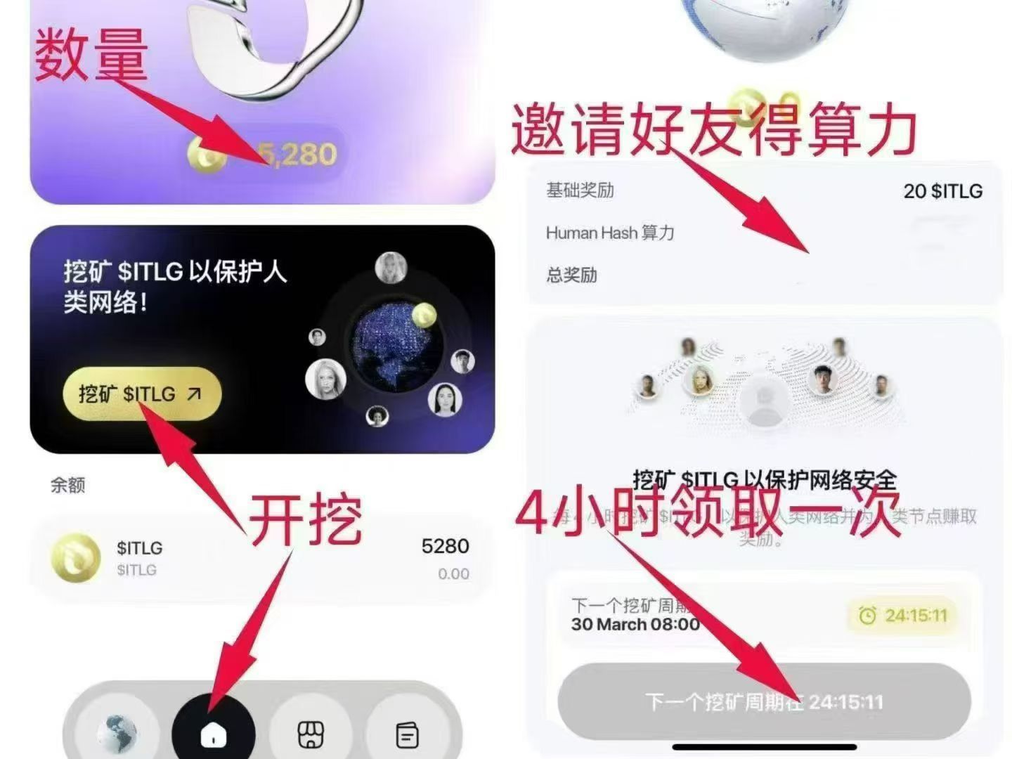 QQ图片20250712130059