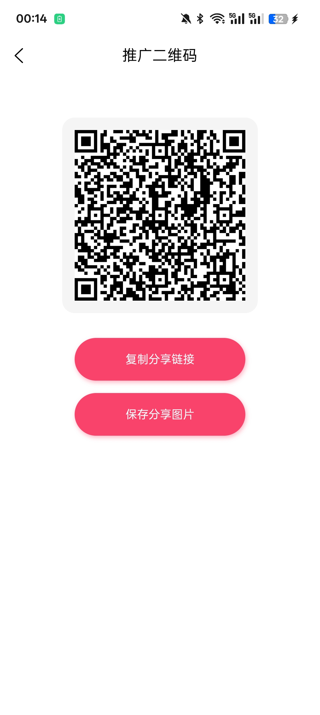 火麒麟凤凰潮首码内测,卷轴模式纯零撸项目,抓紧注册占位,抢先推广-首码项目网-创业网-全球领先的创业项目网站-淘灵感首码网