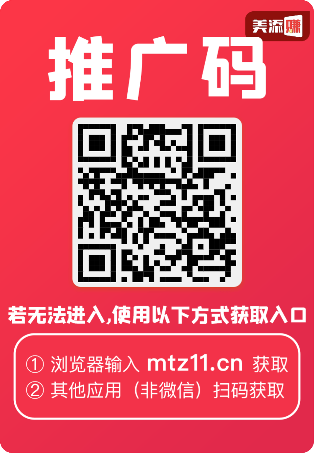 mmexport063627474b5d6b226fde10a954cf2920_1752454927700