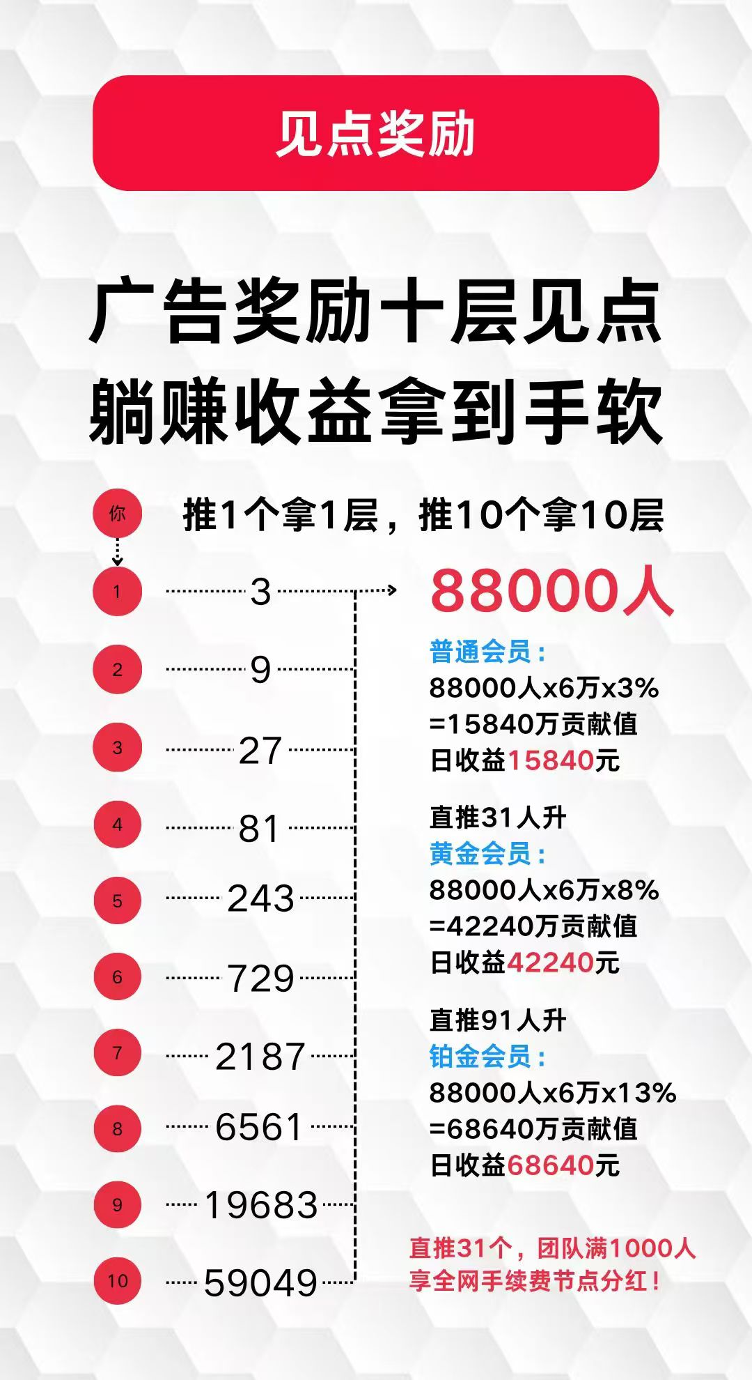 mmexport1752015394162