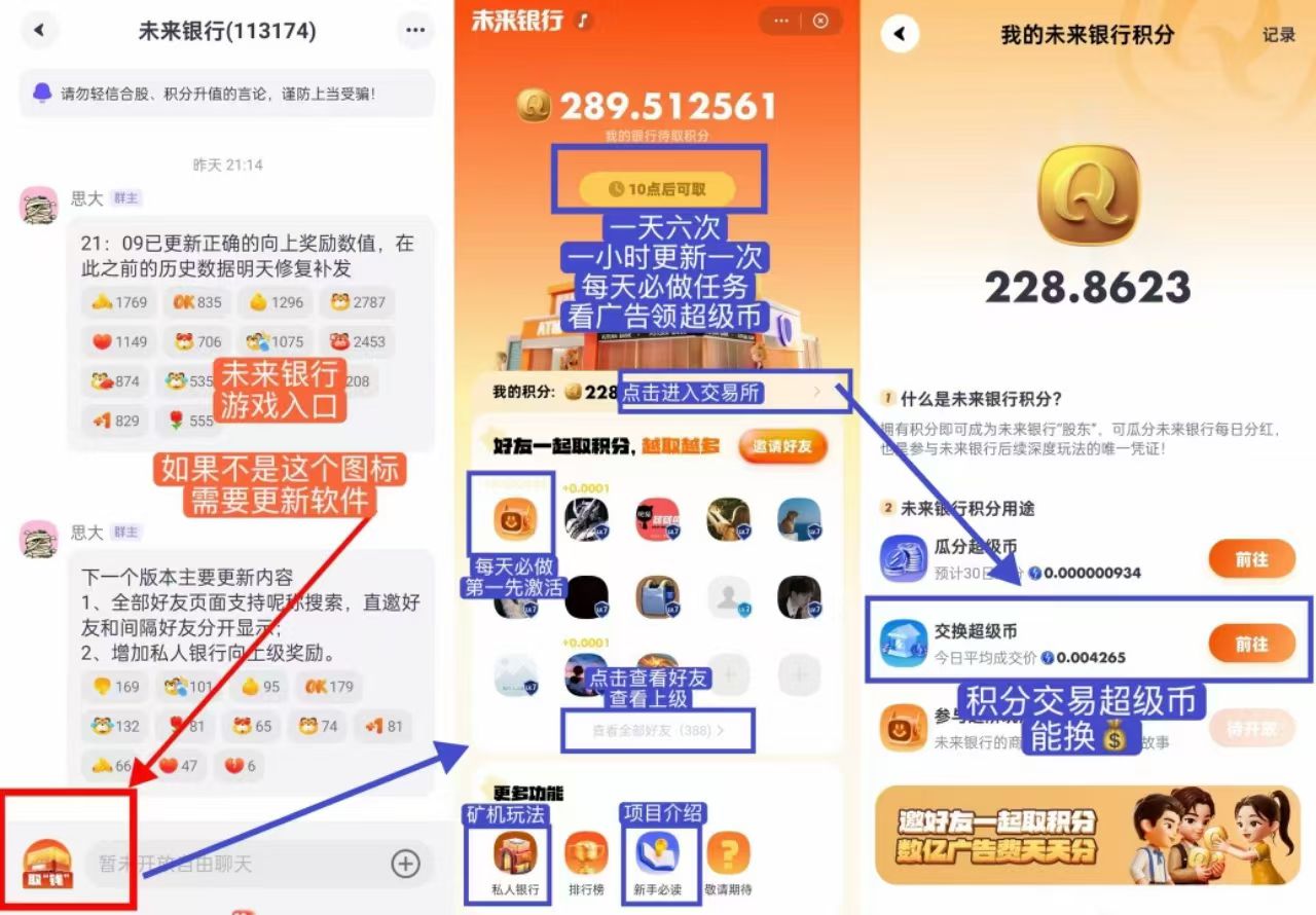 mmexport1752300231107