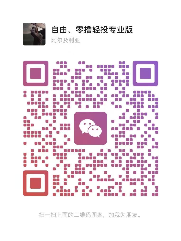 mmexport1752945038977