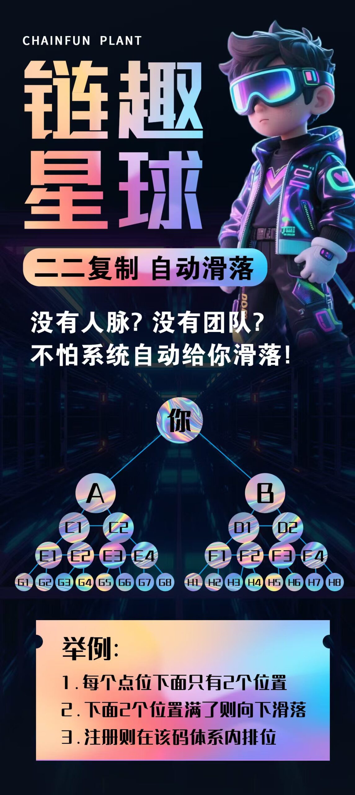 微信图片_20250723092604