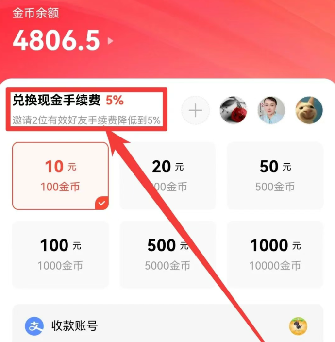 20250810122058_69518