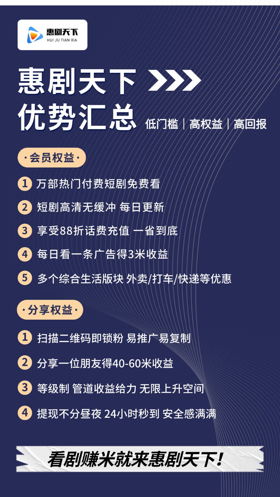 72F89A69A82FA796B4419E397B7715F6