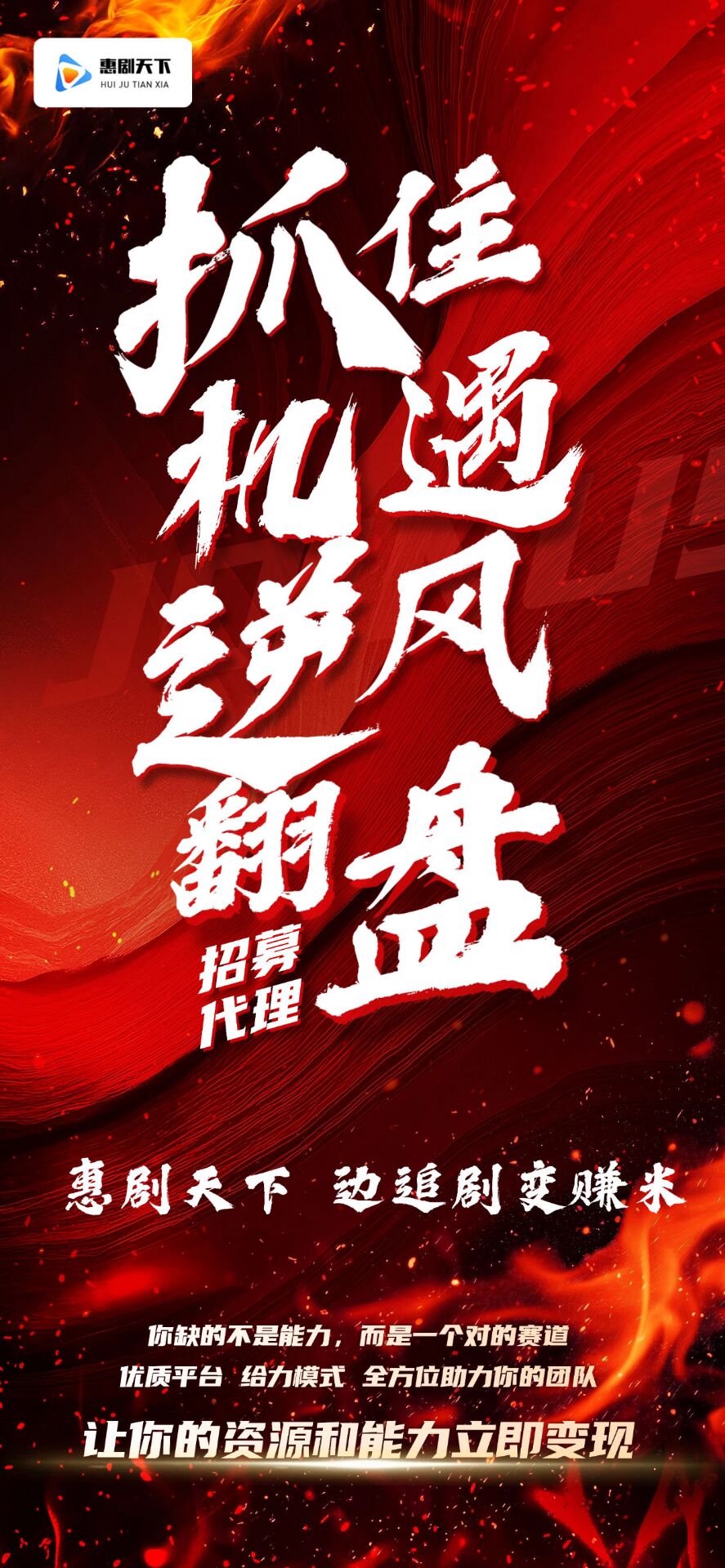 76A5B94F6D94487CCD54F28C8B160432