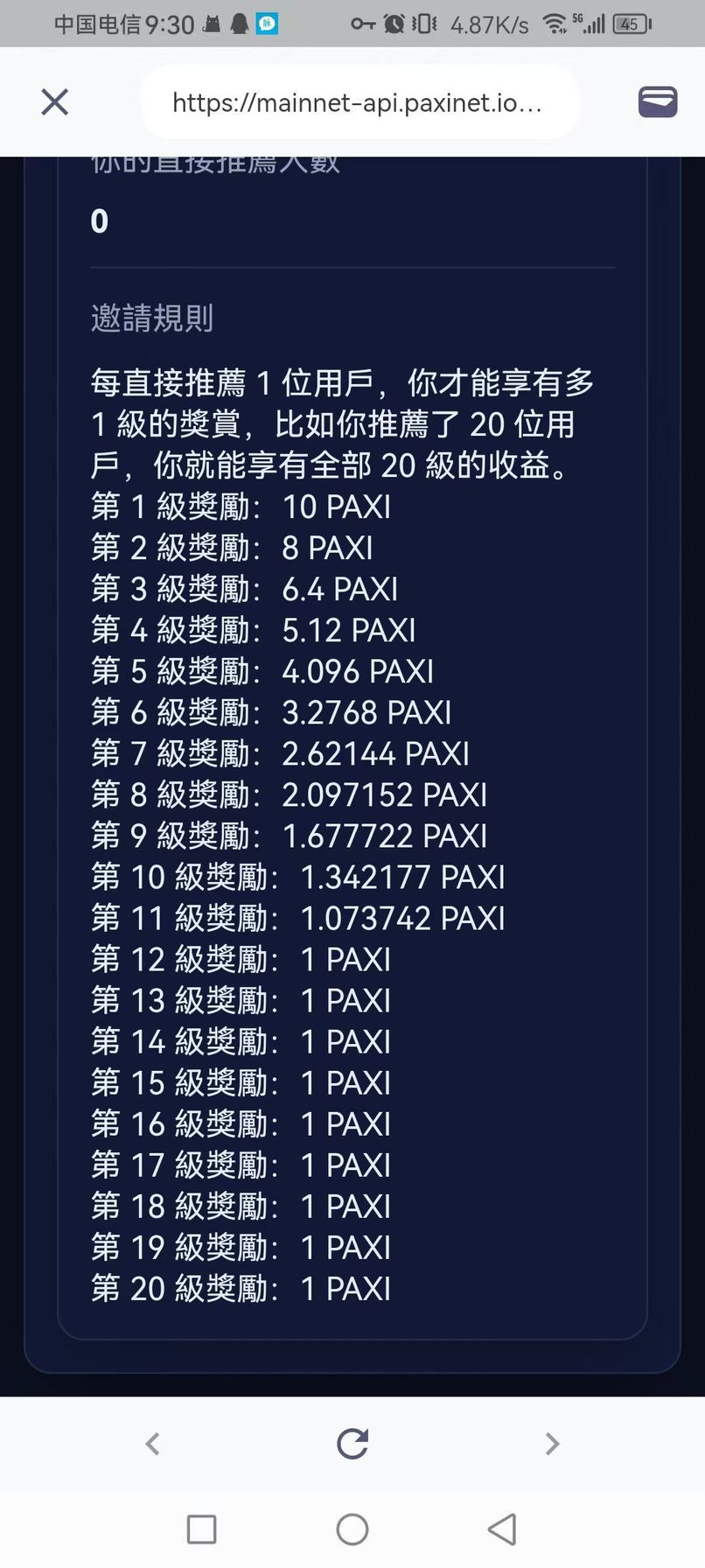 B6589A33BDC97A996614CCC4B66EB65E