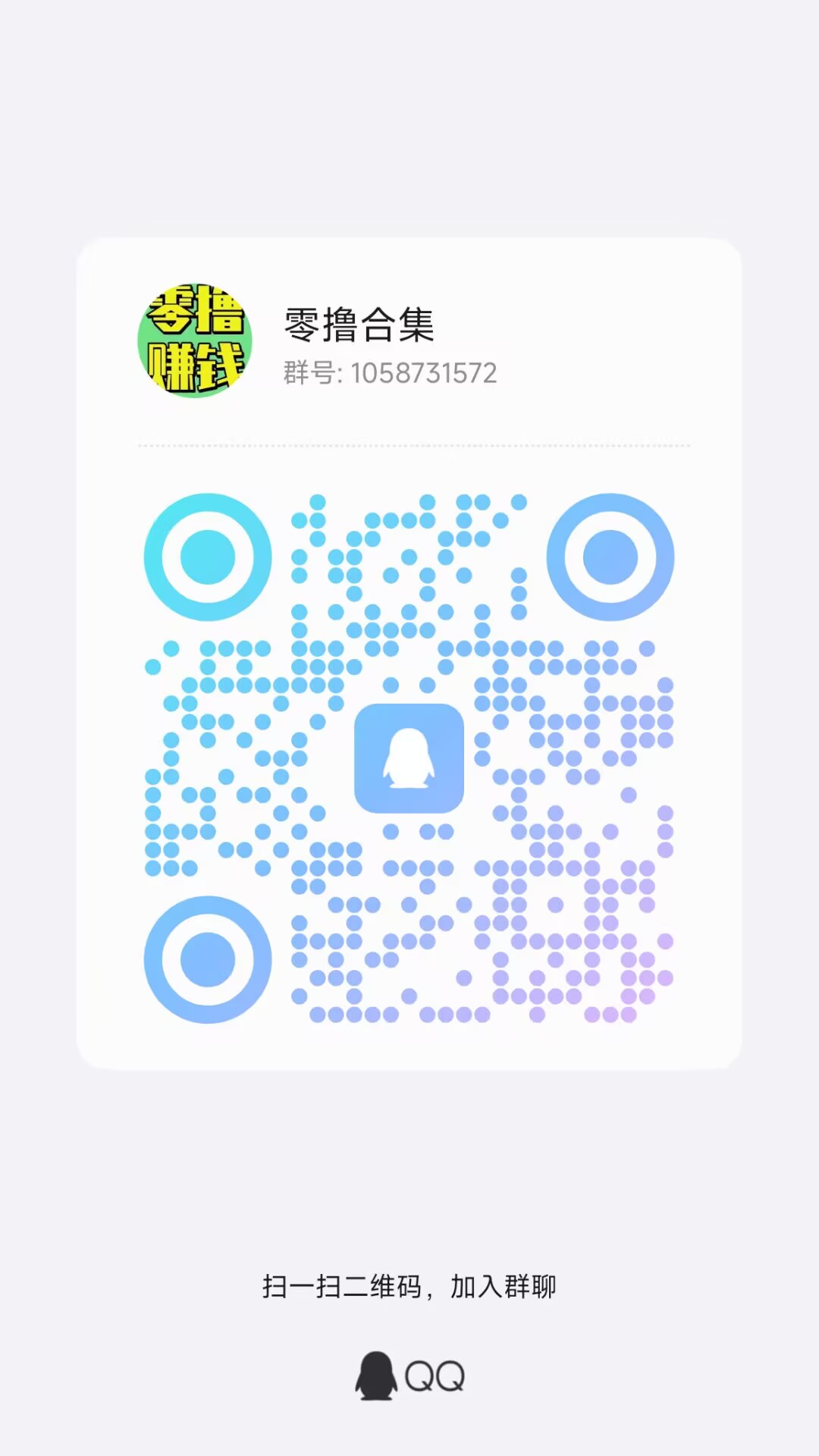 F7B0FA6E73FFFB1E0168305F717763DE