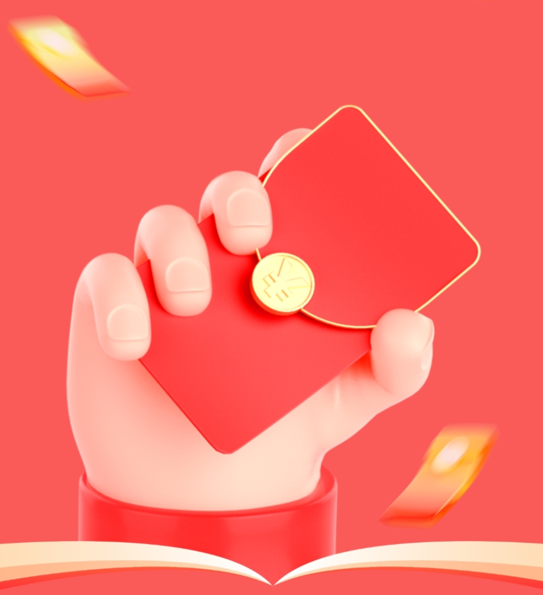 狐俏俏:看广告做任务,纯零撸日赚100+-首码项目网-创业网-全球领先的创业项目网站-淘灵感首码网