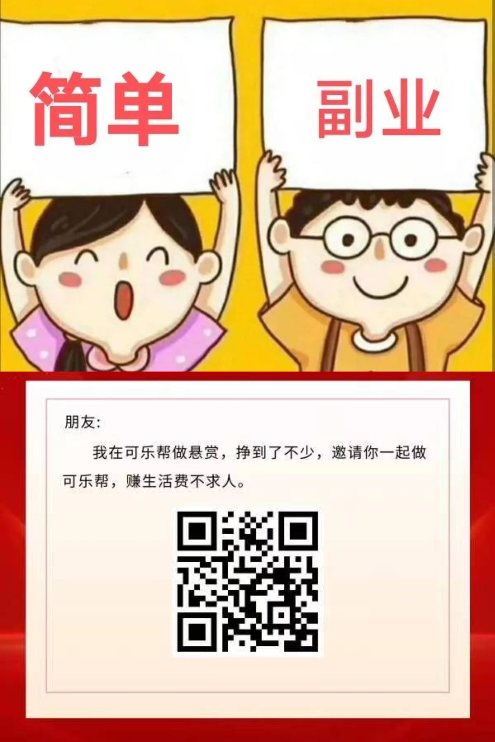 首码项目网-创业网-全球领先的创业项目网站-淘灵感首码网