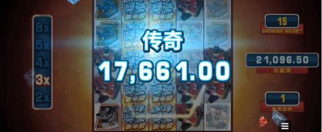 教学MG冰球突破游戏的爆分技巧,掌握出分时间节点-首码网-网上创业赚钱首码项目发布推广平台