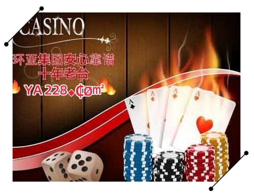 十多年老玩家讲述梯子游戏稳赢技巧打法经验总结今天老子不上班,只想中大奖。-首码项目网-创业网-全球领先的创业项目网站-淘灵感首码网