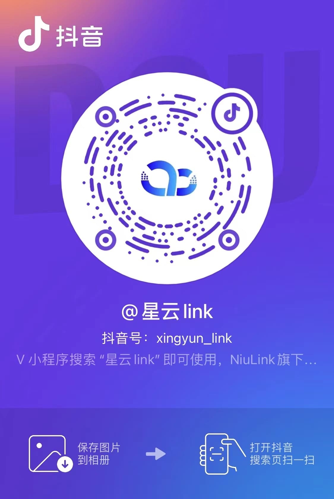 mmexport1727261141866