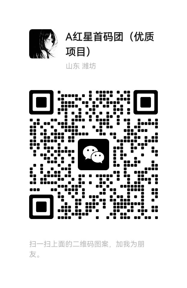 mmexport1754734886952