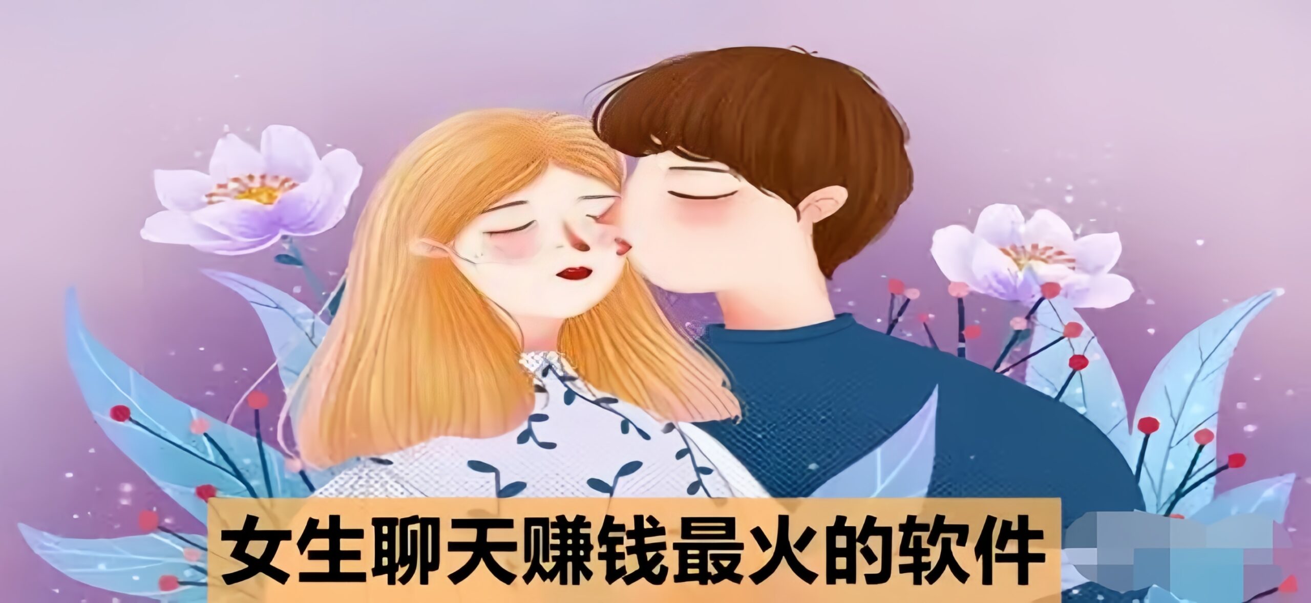 首码项目网-创业网-全球领先的创业项目网站-淘灵感首码网