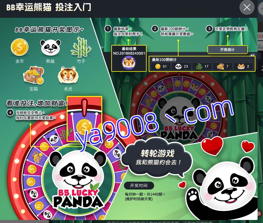 微信图片_20230309114505_副本