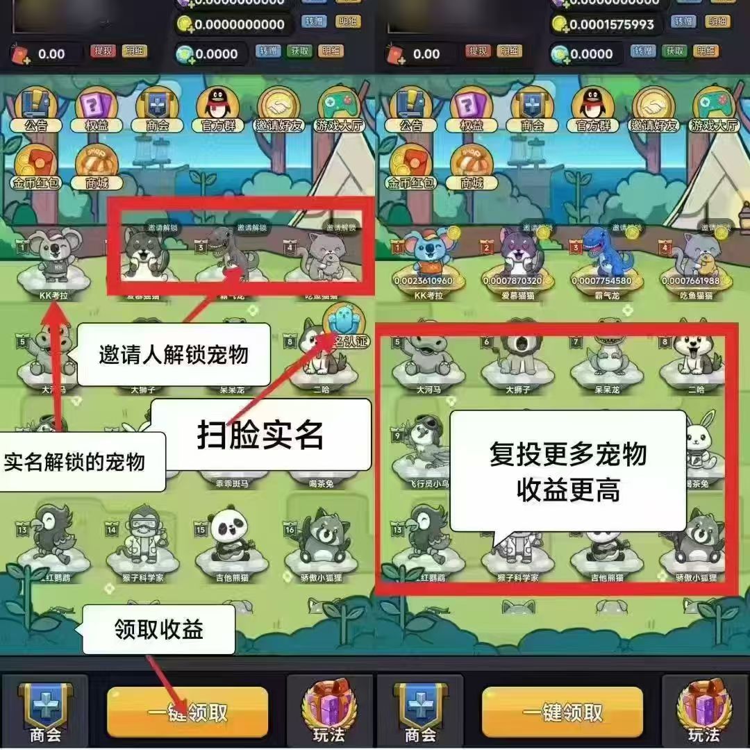 微信图片_20250802220223