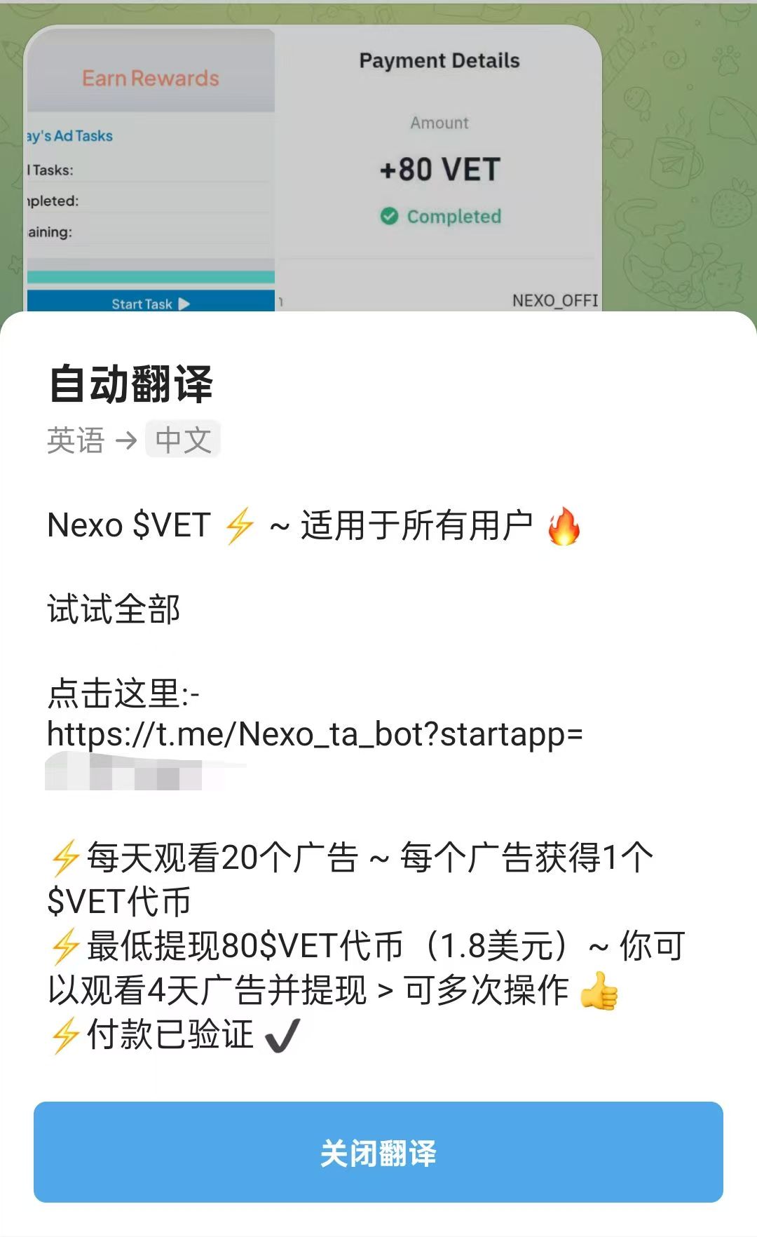 微信图片_20250806220348_117