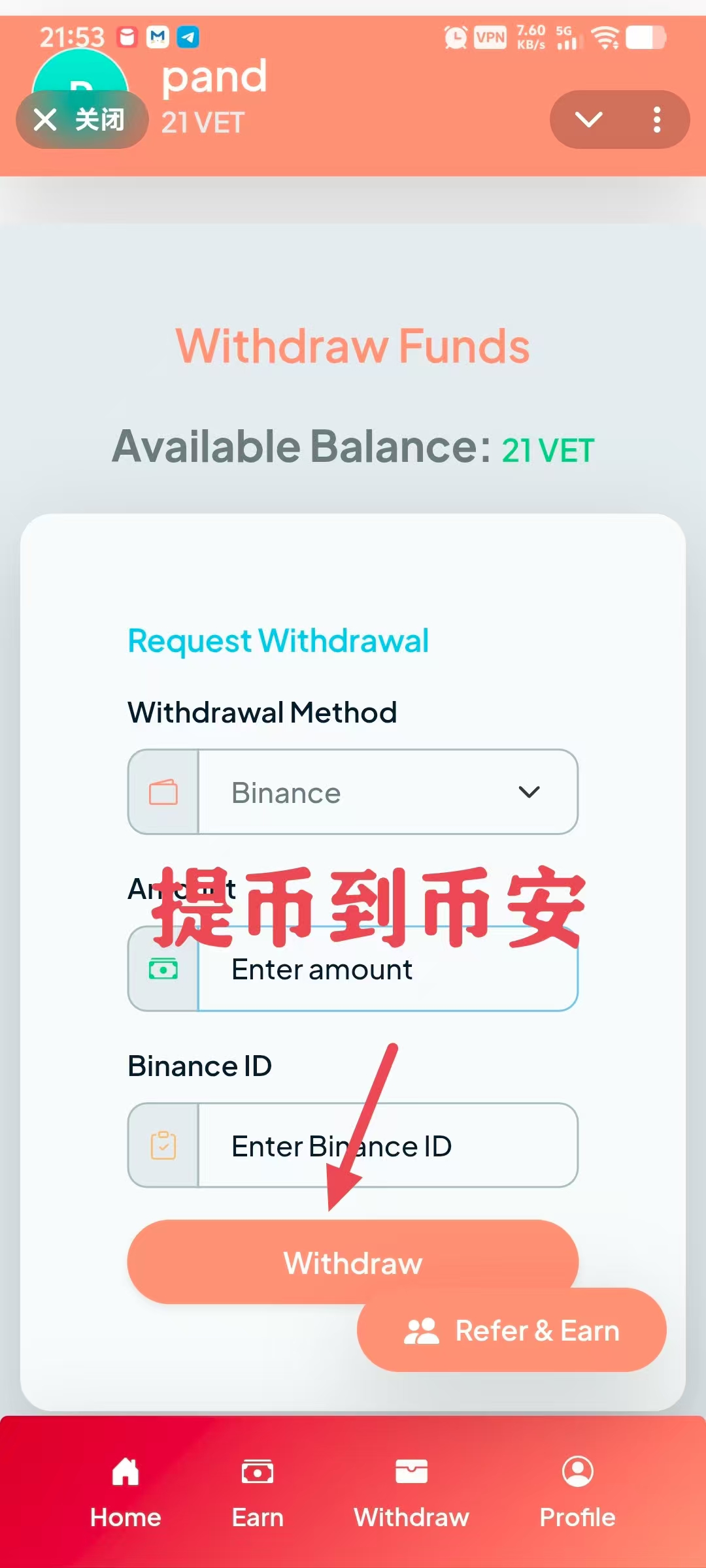 微信图片_20250806220348_118