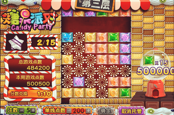 揭秘糖果派对游戏触发倍数球奖励模式的爆分方法,学会了即可过五关斩六将-首码网-网上创业赚钱首码项目发布推广平台