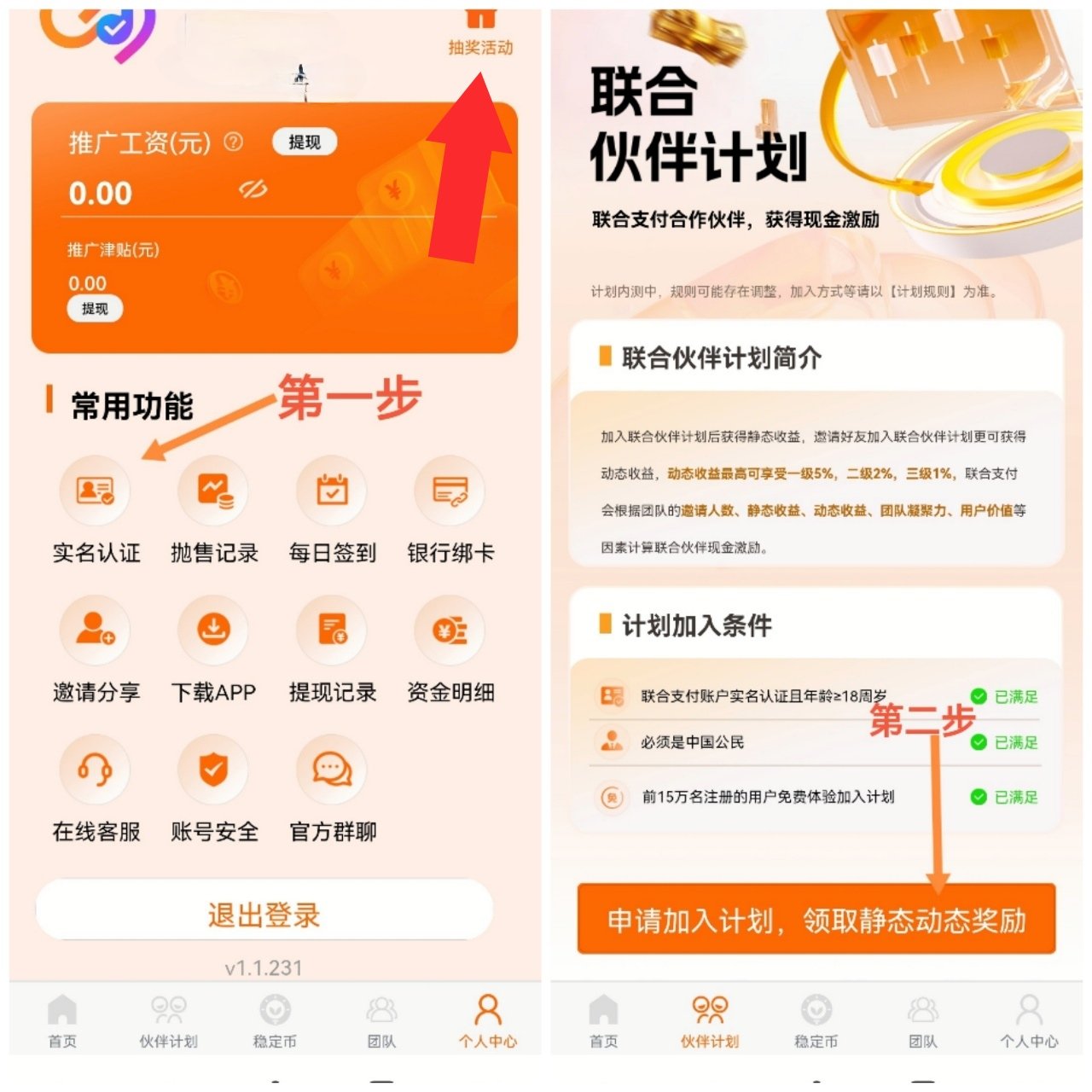 0b8b6c8ab2be414dbba897941423b7fa