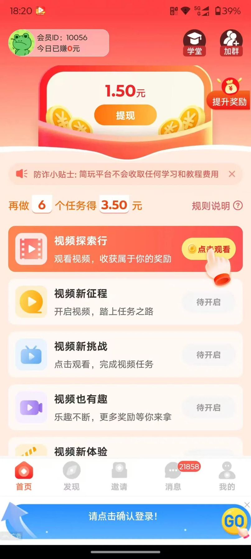 9B6291DDBC015D1267B1226D7F740C2A