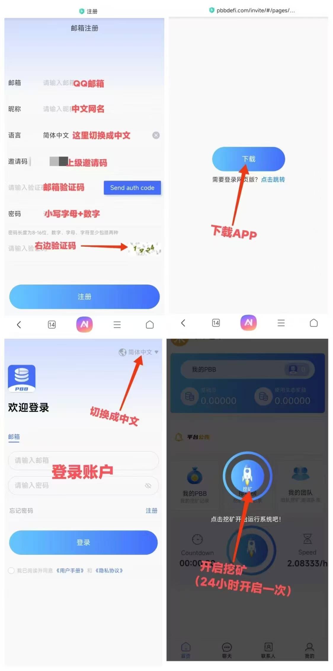 A2C0CFEDBD6231CCB53891ECD3EDB8DA