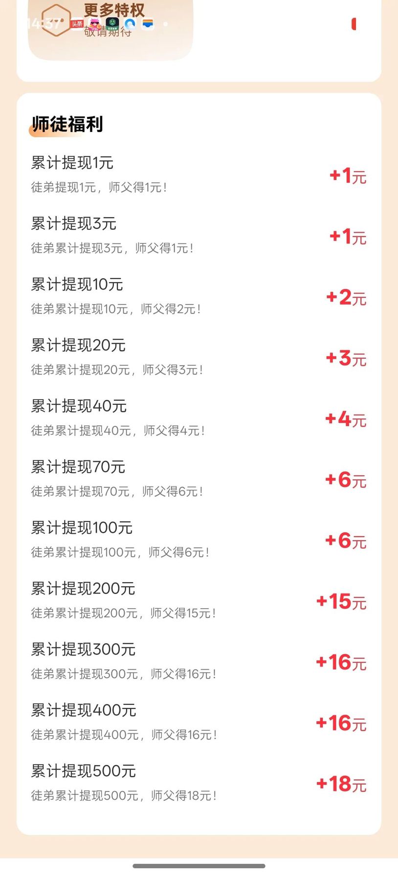 BDECAA70F01B20D1FC42EC01C24FA11A