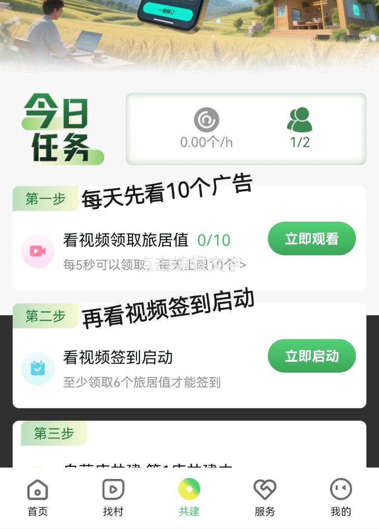 Rong_Image_1757458137741