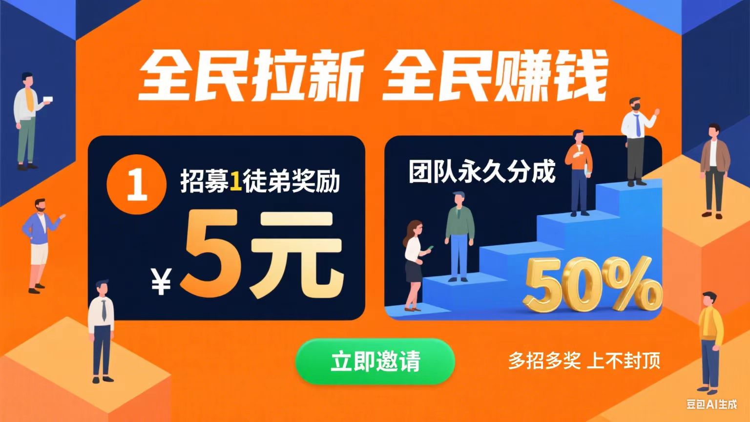 mmexport1756992930733