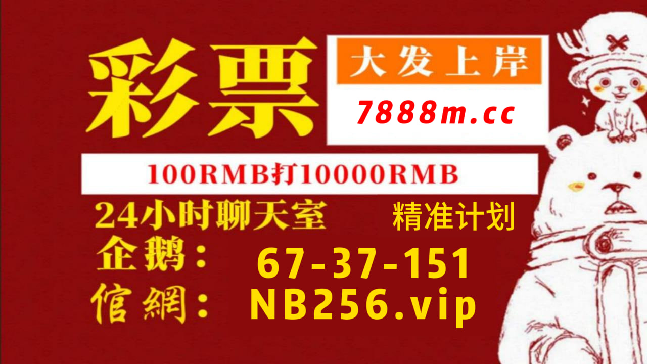 2025科普讨论!大发旗下所有平台列表-首码项目网-创业网-全球领先的创业项目网站-淘灵感首码网