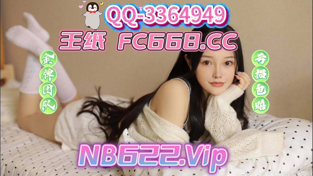 2025精选热搜!大发的大小是根据什么来开的-首码项目网-创业网-全球领先的创业项目网站-淘灵感首码网