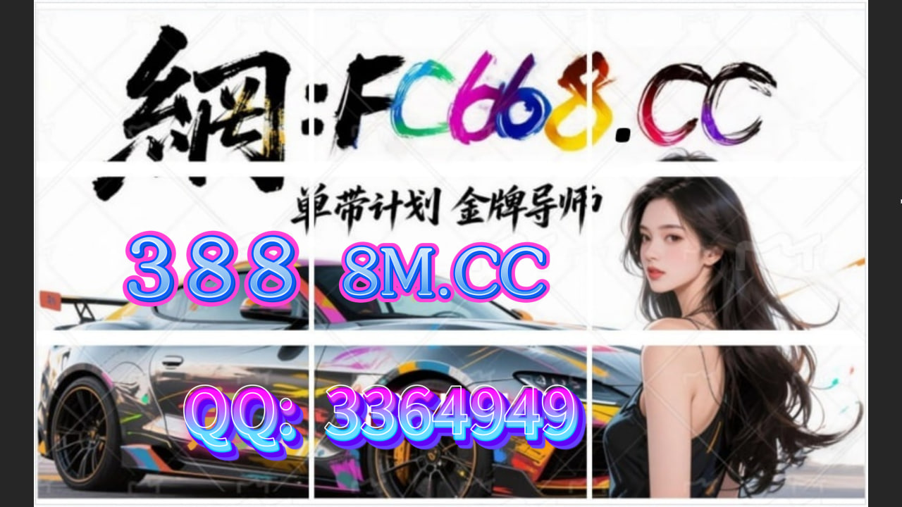 2025精选热搜!大发信誉最好的平台网址-首码项目网-创业网-全球领先的创业项目网站-淘灵感首码网