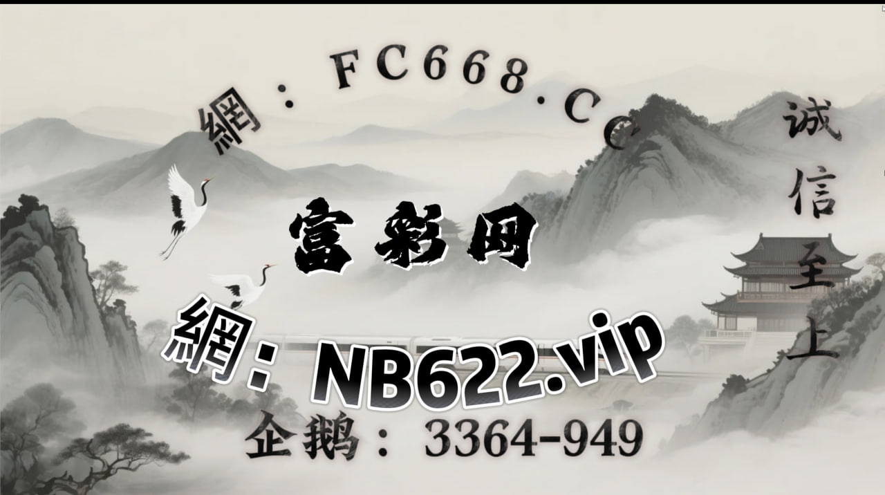 2025精选热搜!大发出款最稳定的平台-首码项目网-创业网-全球领先的创业项目网站-淘灵感首码网