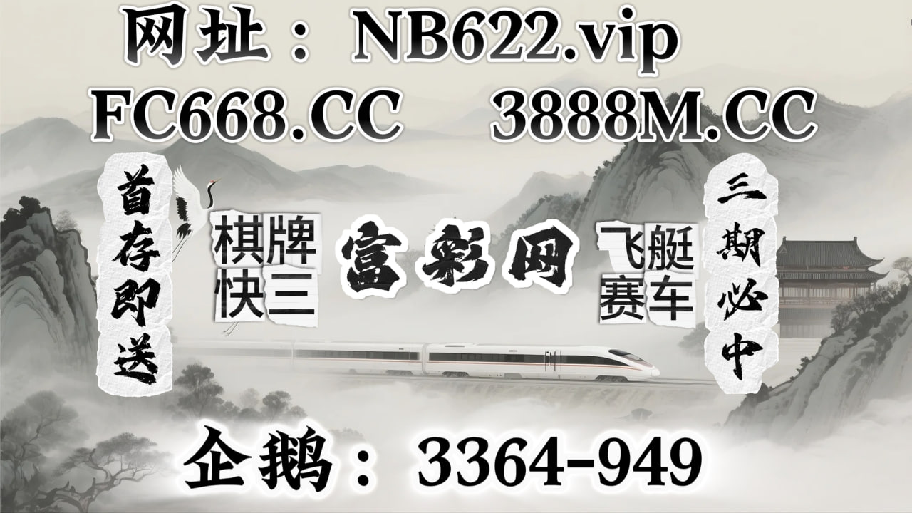 2025精选热搜!大发信誉实力平台推荐-首码项目网-创业网-全球领先的创业项目网站-淘灵感首码网